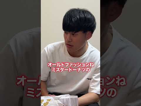 英語文化学科 IQ185の就活面接#Shorts