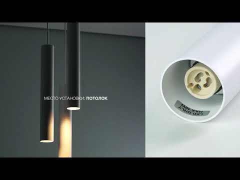 Превью видео