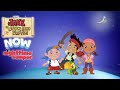 Disney Junior Bumper Nighttine Jake And The Neverland Pirates Now