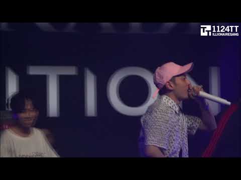 170814 AMBITION&VISION - Dok2 feat The Quiett,김효은,창모,Hash Swan (1LL SUMMER 2017)