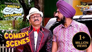 क्यों हुआ Popatlal का Mood Off? | Taarak Mehta Ka Ooltah Chashmah | Comedy Scenes