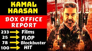 Vikram Universal Star Kamal Haasan Hit And Flop All Movies List With Box Office Collection Analysis