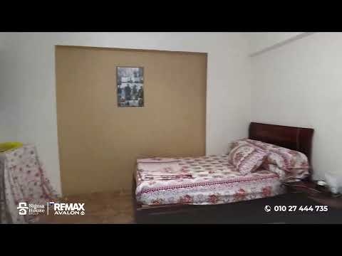 Property video thumbnail