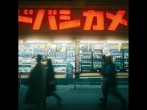 (free) j9ueve x green montana type beat - promises (prod. savagasy)