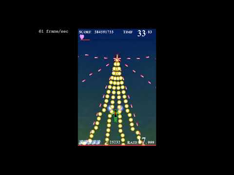 Tsukihime no Shiro 月姫の城 - Unreal - Satsuki - ALL - 900.688.013pts