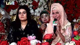 Download lagu Karbal Waly Peer | | Manqabat 2025  | |  Amina Munir mp3