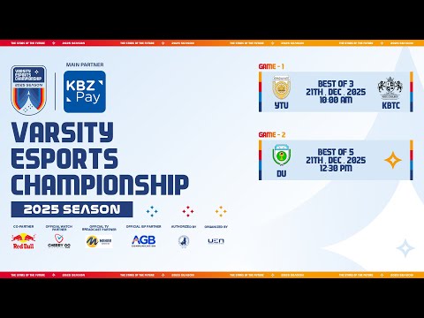 🏆 VEC2025 : Main Event / Final Day - Live Now