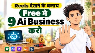 9 AI Business Ideas to Earn ₹10K-₹1L — Step-by-Step Guide & Transcript