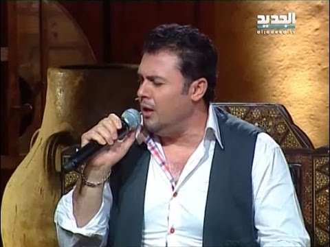 غنيلي ت غنيلك - حلقة الفنان ربيع الأسمر كاملة