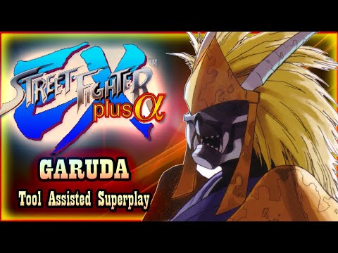 【TAS】STREET FIGHTER EX PLUS ALPHA - GARUDA