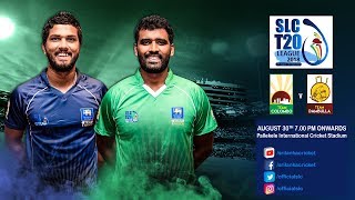 SLC T20 League 2018 - Match 12: Team Colombo vs Team Dambulla