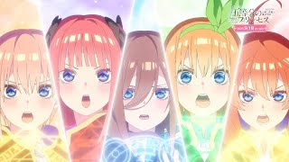 [情報] 五等分的花嫁RPG片頭動畫與主題曲公開