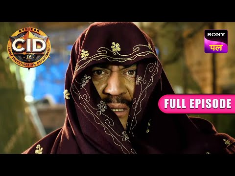 क्यों सबसे बच कर घूम रहे है ACP Pradyuman? | CID | Full Episode | 18 June 2023