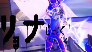 全世界激濡れ？！ ソフトリョナ地獄天国へようこそ！！！！