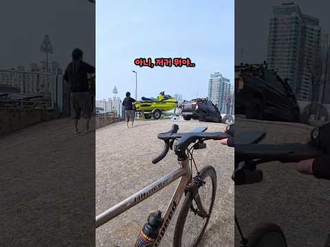 한강에 보트 주차 구경ㅋㅋㅋ