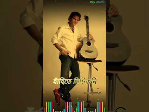 Meghali Sulitari || Zubeen Garg || Assamese song || #short_video_status_video_Zubeen_Garg