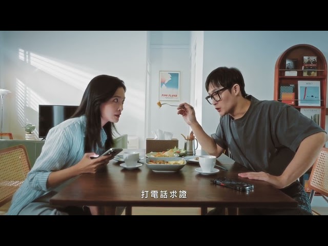 default video image