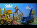 Bob The Builder Intro Sped Up