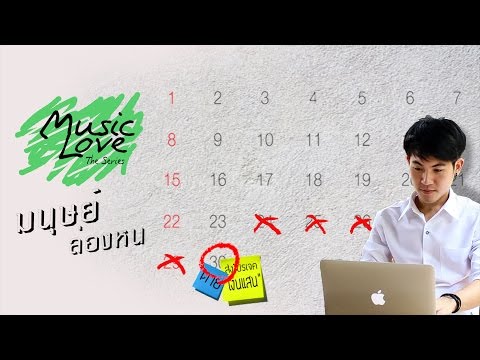 รถของ ธ อร์ค้อน วิดีโอวิธีม้าเชื้อโรคผู้หญิง