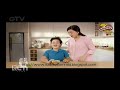 NESTLE KOKO KRUNCH DOUBLE CHOCO COMMERCIAL 15s 2021