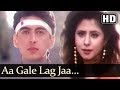 Aa Gale Lag Jaa HD Aa Gale Lag Jaa Song Jugal Hansraj Urmila Matondkar Romantic Song