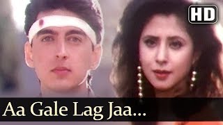 Aa Gale Lag Jaa (HD) - Aa Gale Lag Jaa Song - Juga