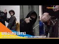 방탄소년단 (BTS), '세배?!' 하트만으로도 '심멎' [NewsenTV]