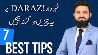 Best Selling Products on Daraz | Hot Selling Items | Product Hunting