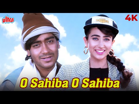 O Sahiba O Sahiba 4K Full Video Song | Dhanwaan (1993) Ajay Devgn & Karisma Kapoor | 90s Hindi Song