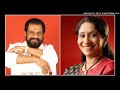Pakalkkinaavil Palavattam Njaan Ninne Kandu Dil K