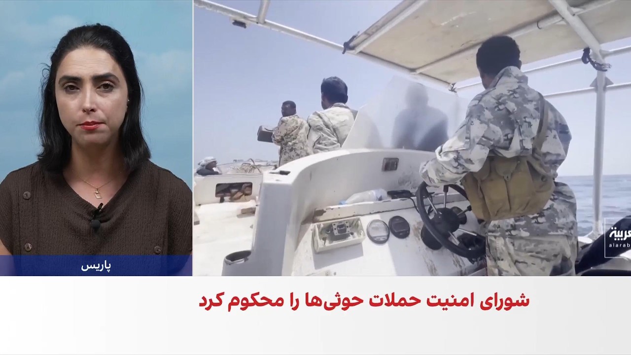 لوموند: اعزام نیروهای فرانسوی به عربستان سعودی نشانه علنی شدن همکاری دفاعی د?