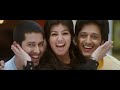 De Taali 2008 Hindi
