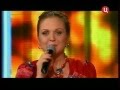 "Плясовая" - Марина Девятова 