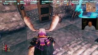 【Valheim】コダトロ討伐＆回収といこうじゃないか（2026年9月22日アーカイブ）