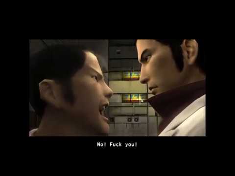 Yakuza Dub - Excuse you? No! Fuck you!