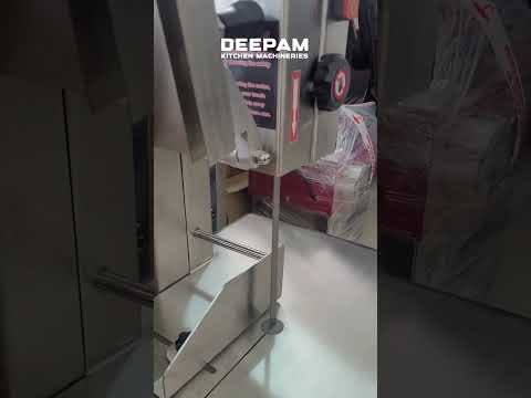 Meat Cutting Machine SS In Thoothukudi