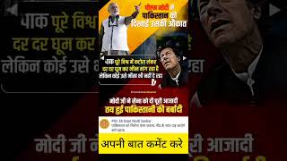 Download lagu #music #remix #bass #love #dj #remixbgm #motivation #bassflute #bgm #dance #shorts mp3