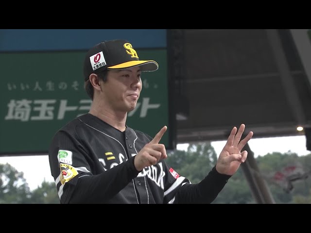 千葉ロッテマリーンズ　大谷智久選手　実使用グローブ マリーンズ・大谷智久投手ヒーローインタビュー 8月27日 福岡