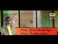 Poovellam Kettupar Yuvan Shankar Raja BGM Suriya Jothiga