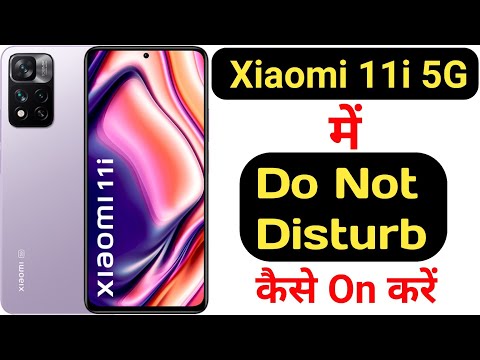 How to enable Do not disturb mode in Xiaomi 11i 5G || Xiaomi 11i 5G me do not disturb kaise on kare