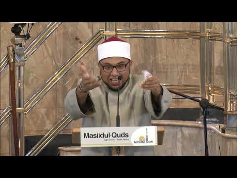 Jummah at Masjidul Quds by Sheikh Ismail Abrahams - Sahaabah Unmatched love for Nabi Muhammed PBUH