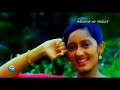 Sivagami Nenaipinilae 5 1Dolby Video Song
