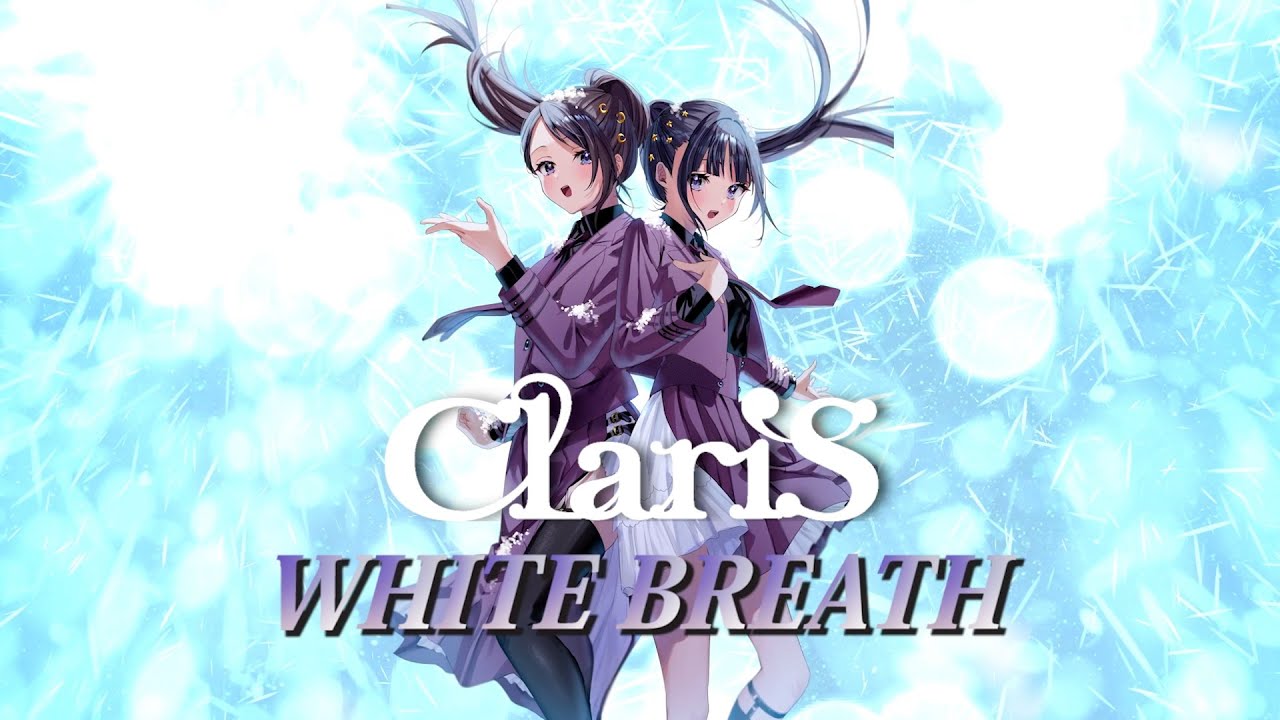 ClariS | WINTER TRACKS -冬のうた-