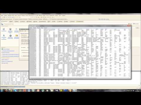 Видео Vvs Офис-Склад-Магазин