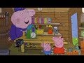 Peppa Pig George Pig And Grandpa Pig