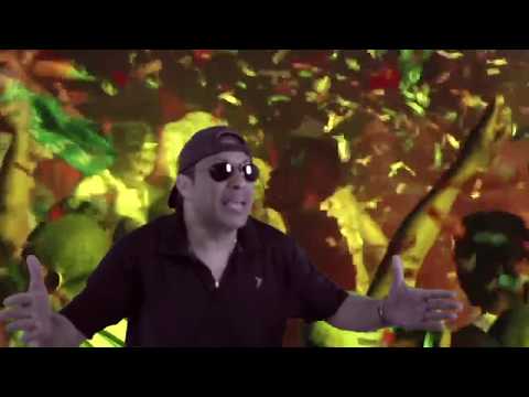 MAKING WAVES OFFICIAL MUSIC VIDEO