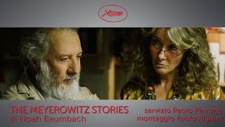 Pr�sentation du film - Cannes 2017