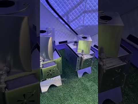 Миниатюра изображения товара Бак для нагрева воды Intent Квадрат 90мм (12л)