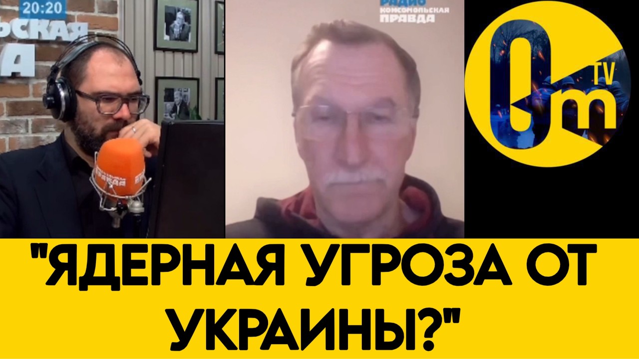 «ВЫ ВИДЕЛИ ЧТО ПРОИСХОДИТ?»