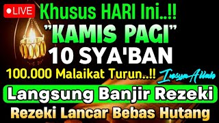 Download lagu PUTAR DZIKIR INI‼️Dzikir Mustajab Pembuka Pintu Rezeki, InsyaAllah Rezekimu Mengalir Deras mp3